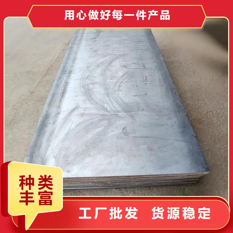 优惠的铅板实体厂家