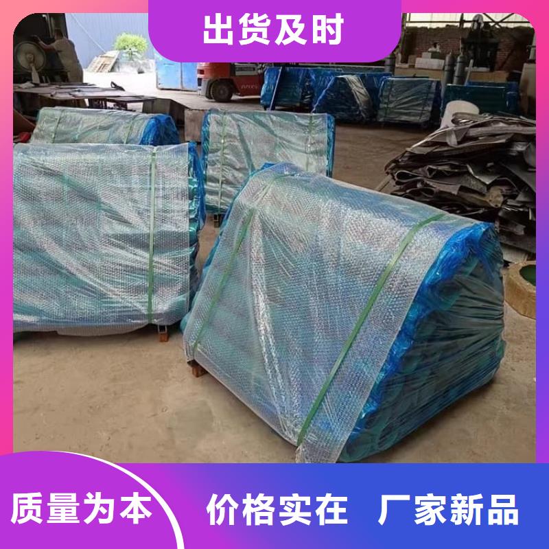 核工业铅板匠心品质