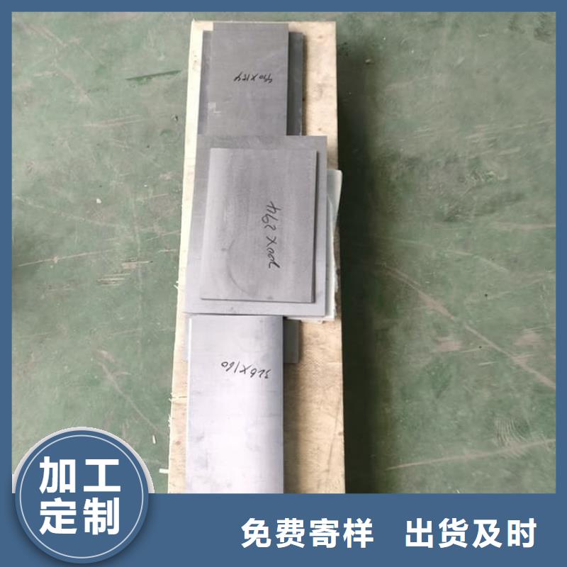 宠物诊所防辐射铅板厂家批发价格
