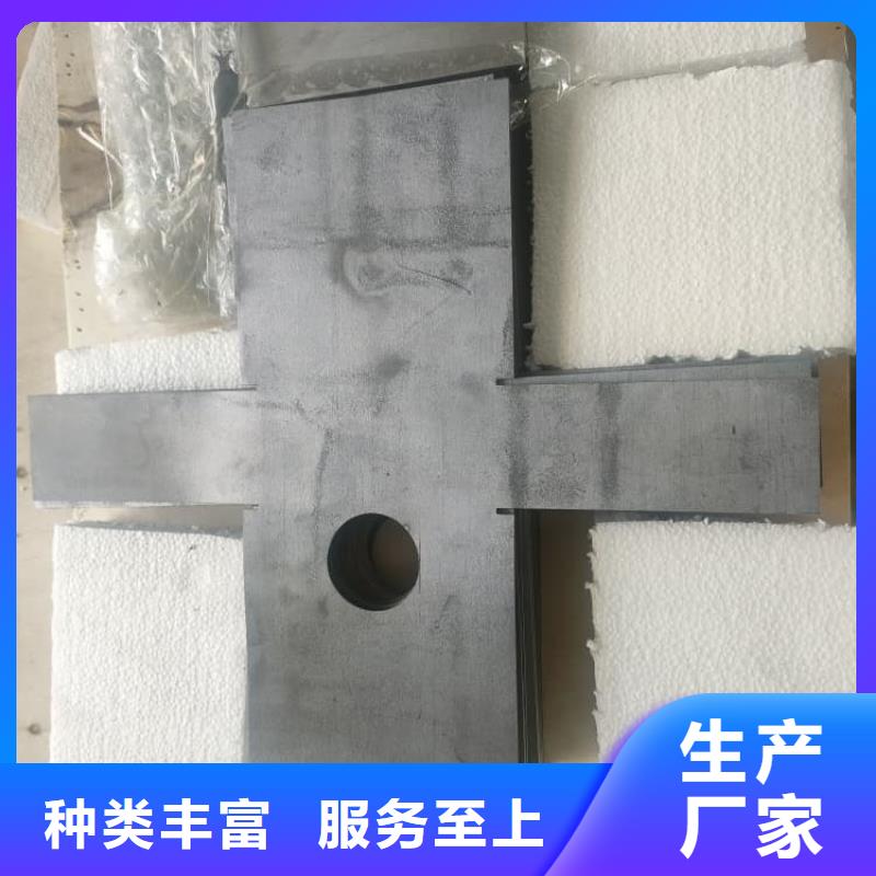 新闻:2mm防护铅板厂家