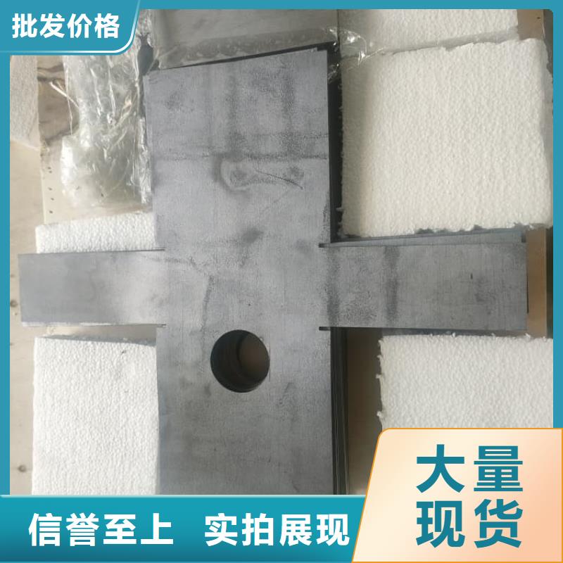 宠物诊所防辐射铅板厂家批发价格