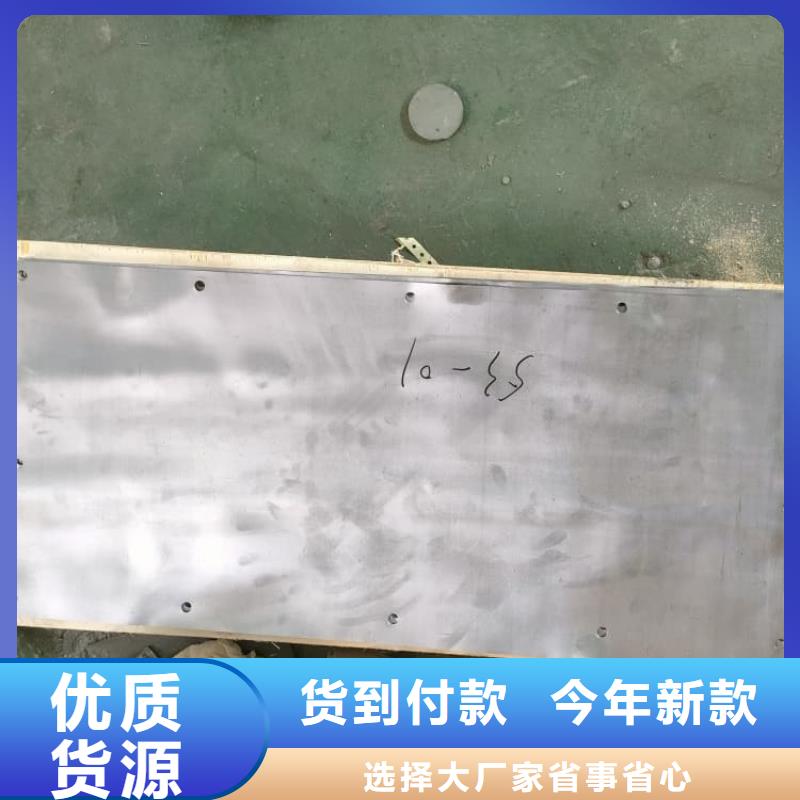 定制工业防护铅板_品牌厂家