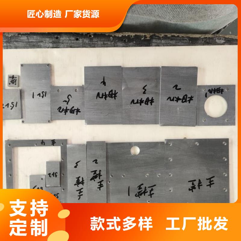 3mm铅皮产地货源