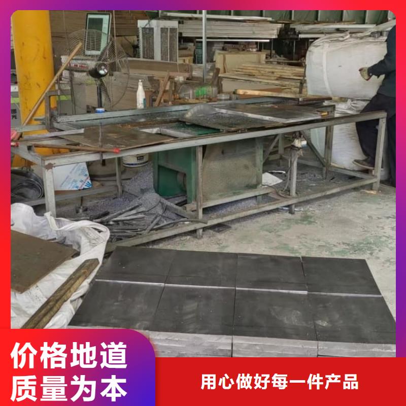 工业探伤铅板大量现货充足