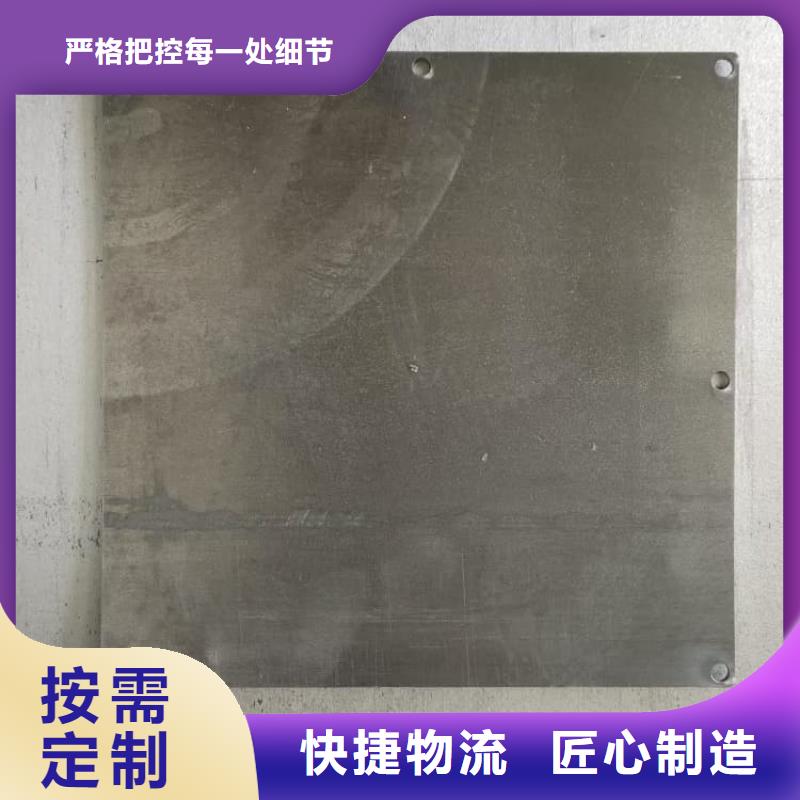 库存充足的口腔牙科铅板基地