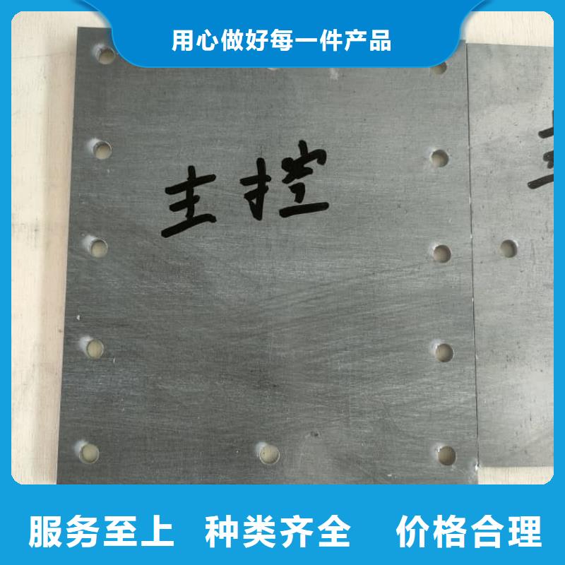 库存充足的3mm铅板供货商