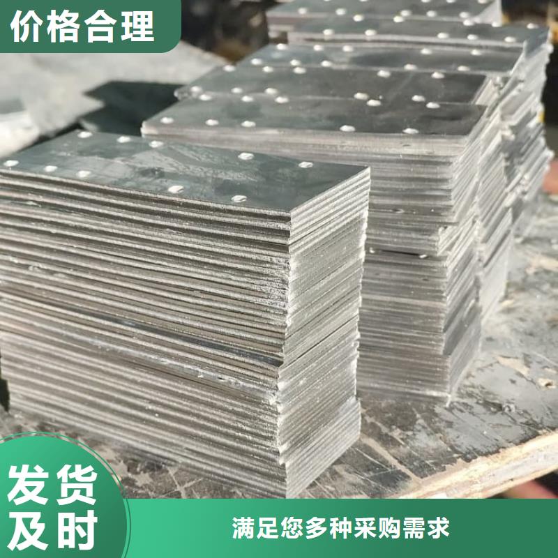 10mm铅板精选商家