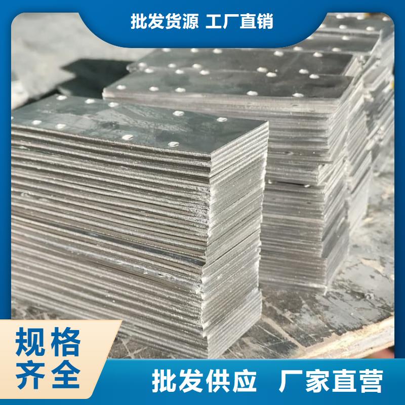 优惠的铅板实体厂家
