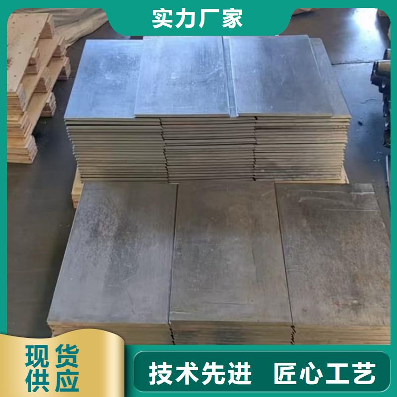 4mm铅板老品牌值得信赖