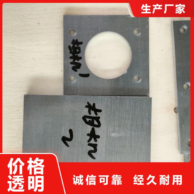 #工业用铅板#-品质保证