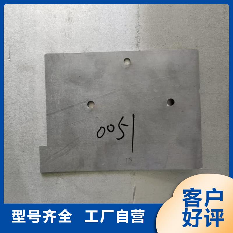 本地核医学铅板厂商