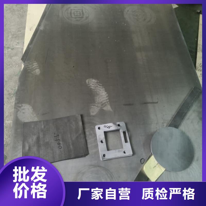 1mm铅板适用范围