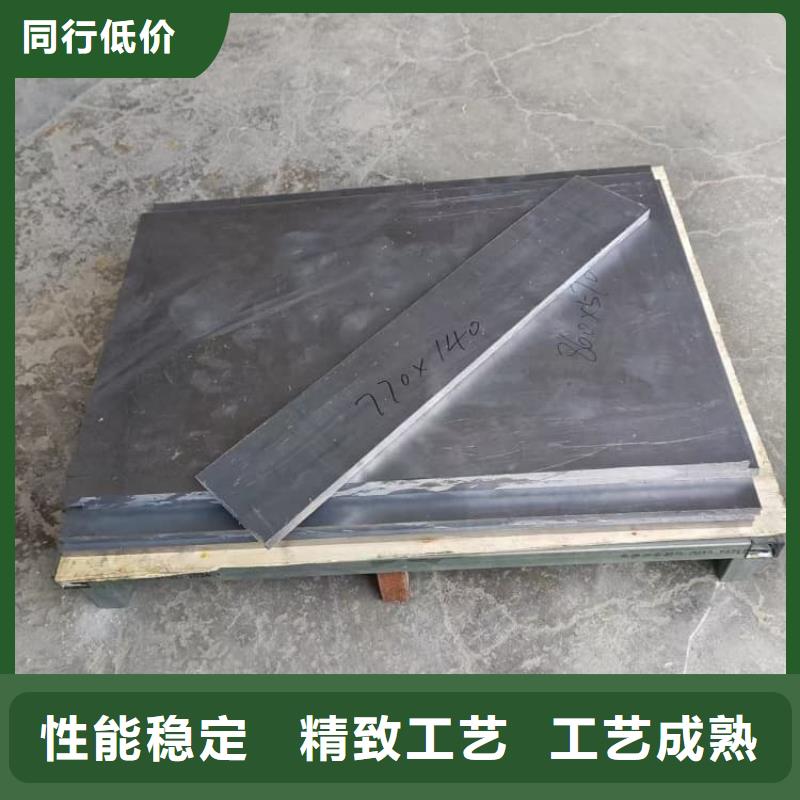 库存充足的口腔牙科铅板基地