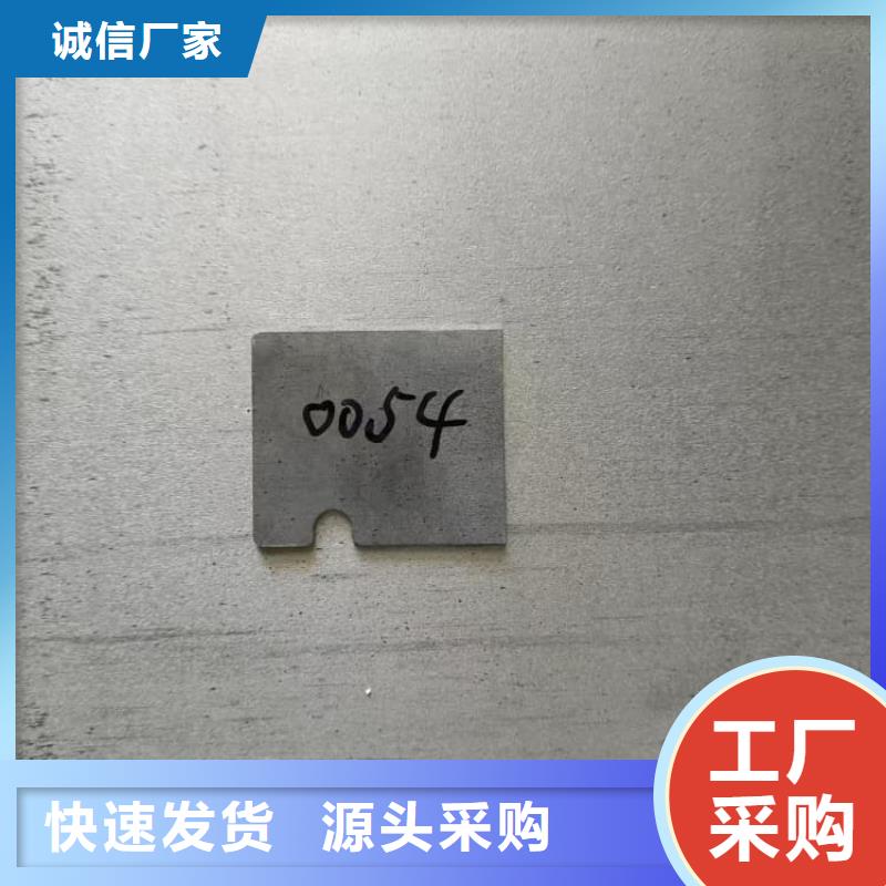 放射科防护铅板-优质靠谱