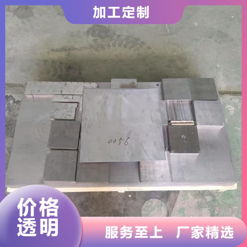 核医学防辐射铅板产品参数