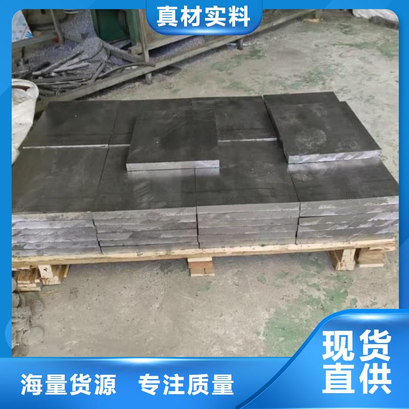 医用防辐射铅板-医用防辐射铅板质优价廉