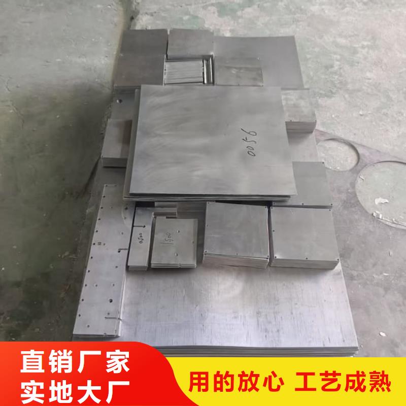 品牌的CT室机房铅板厂家
