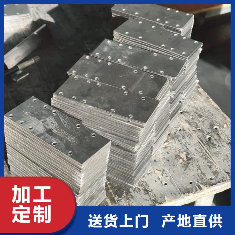 1mm铅板适用范围