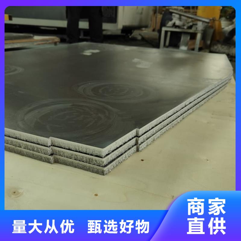 生产4mm铅板的经销商