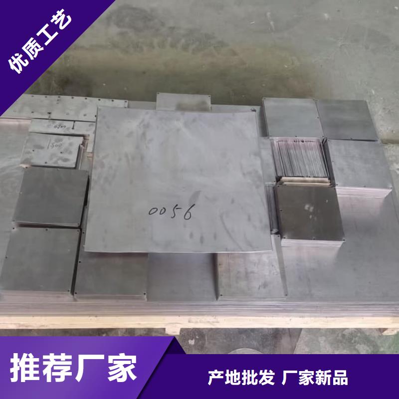 买探伤机房铅板必看-经验丰富