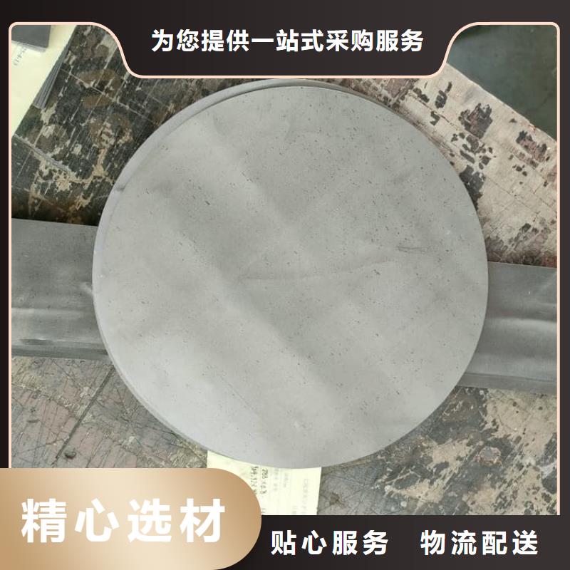 工业铅皮产品实物图