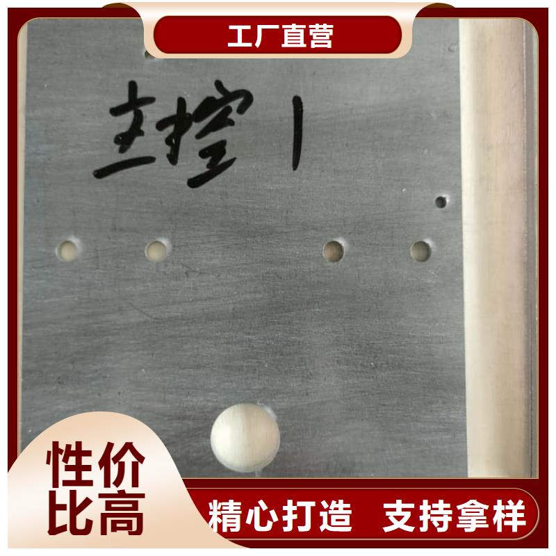 【优选】DR室防辐射铅板源头厂家