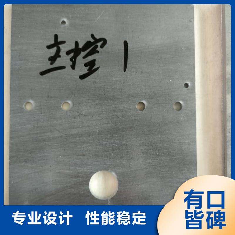 找射线防护铅板实体大厂
