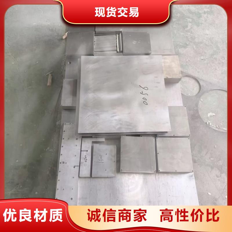 墙面防护铅板备货充足