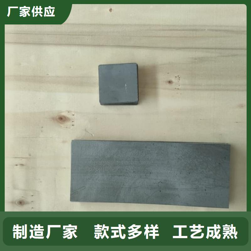 医用防护铅板全国销售点
