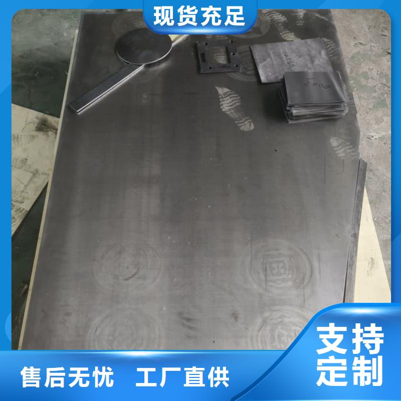 买宠物诊所防辐射铅板必看-欢迎选购