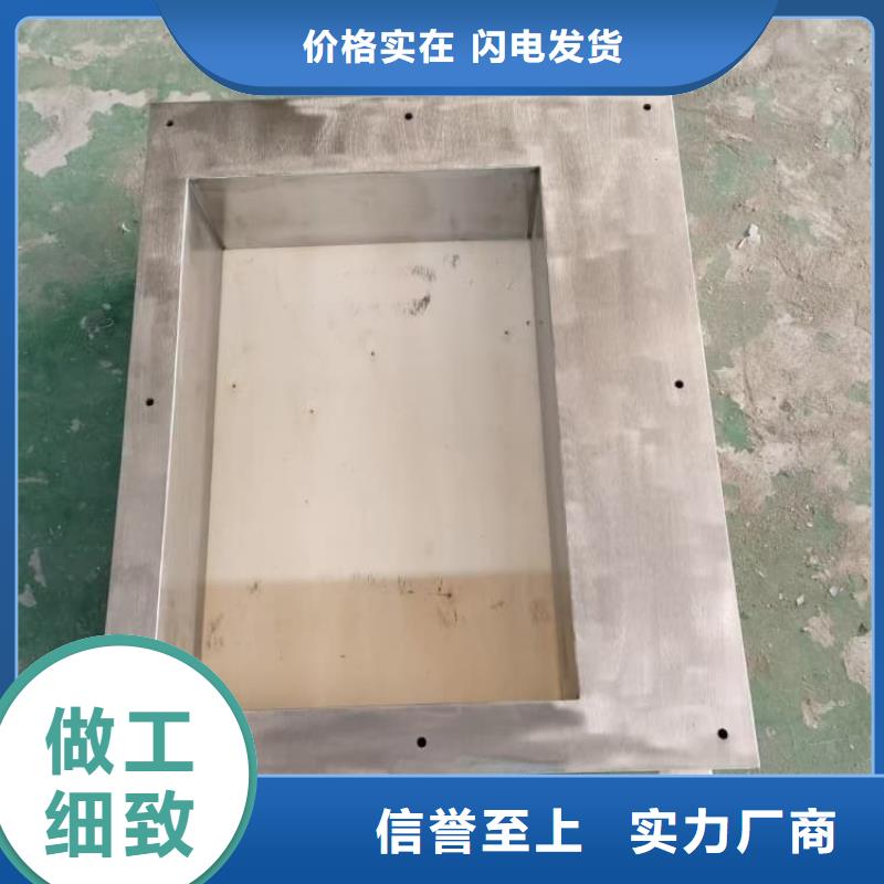 墙面防护铅板备货充足