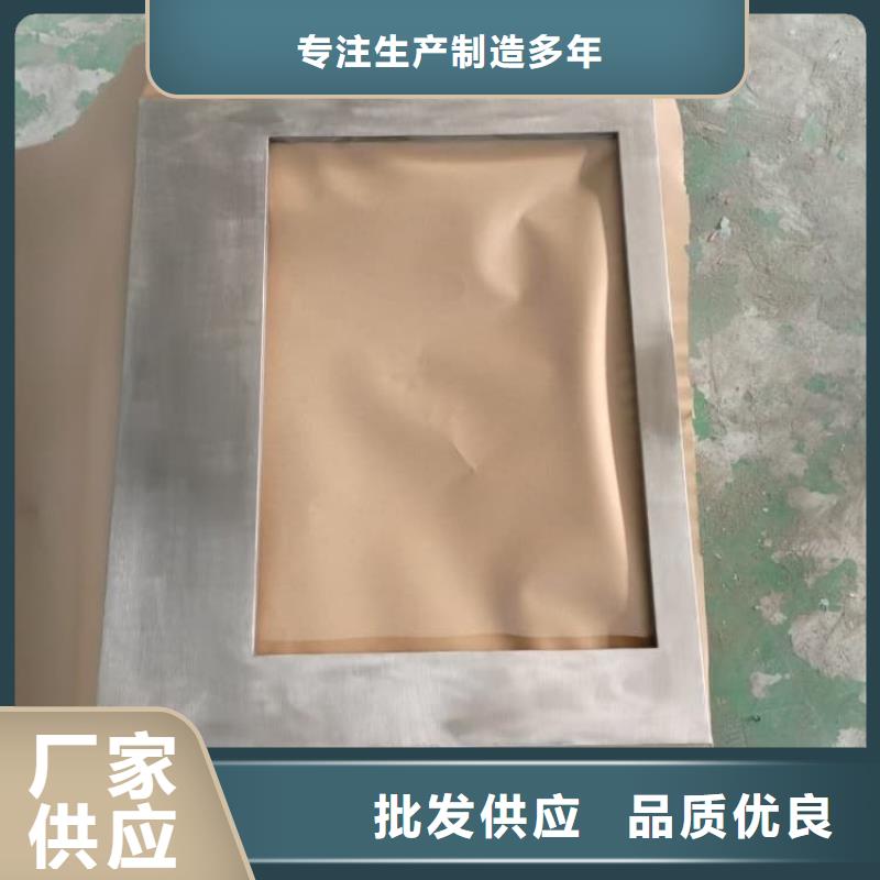 CBCT室防护铅板品牌-报价_宏兴射线防护工程有限公司