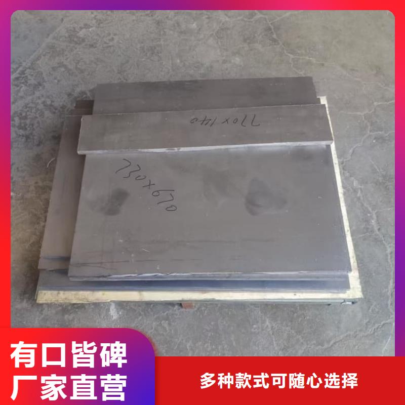 工业用铅板生产厂家价格优惠