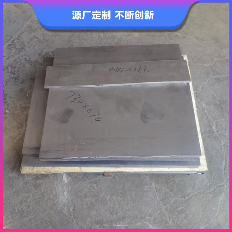 医用防辐射铅板-医用防辐射铅板保质