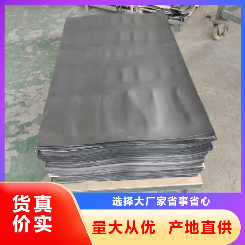ct防护铅板品质保证