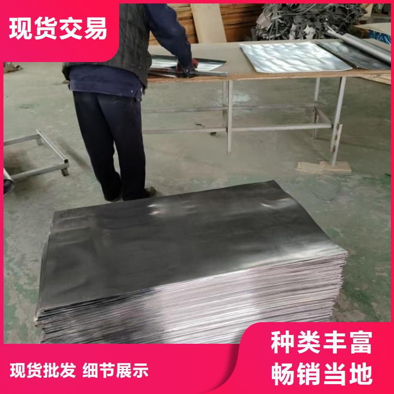2025经验丰富#X光机房铅板定制#源头厂家