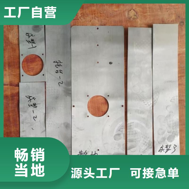 核医学防辐射铅板实力大厂家