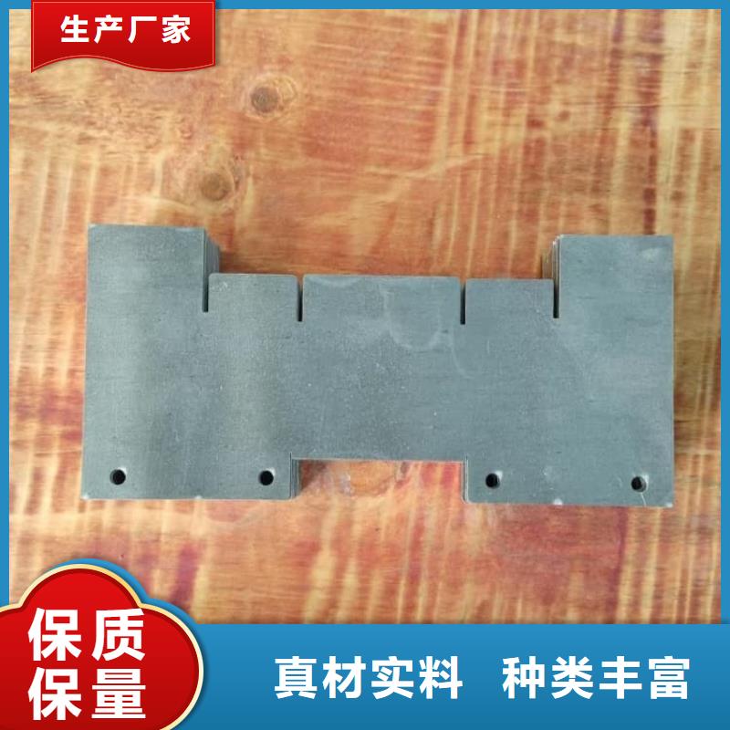 定制直线加速器机房铅板的批发商