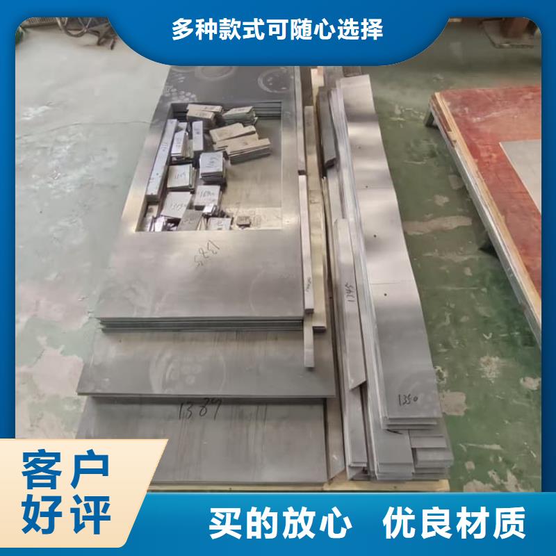 防辐射铅板制造商