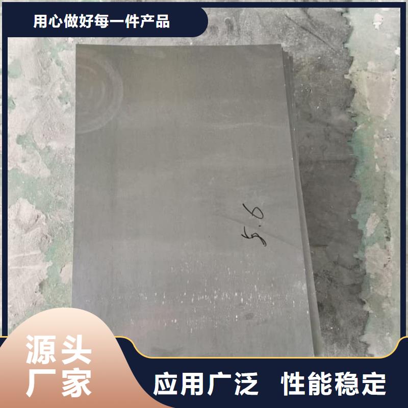 价格合理的牙科手术室铅板供货商