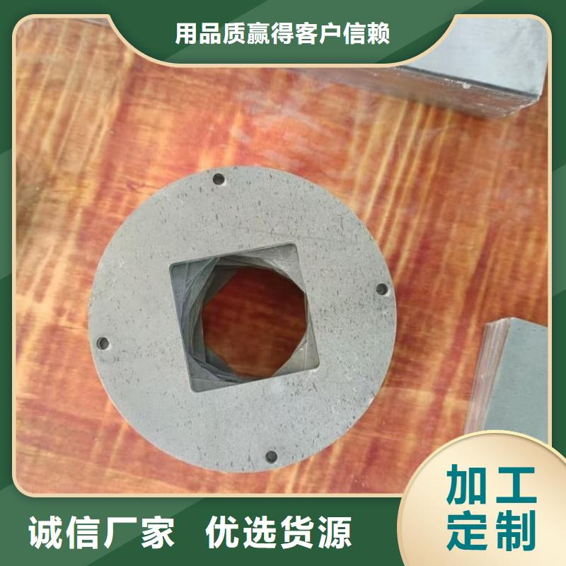 ct防护铅板品质保证