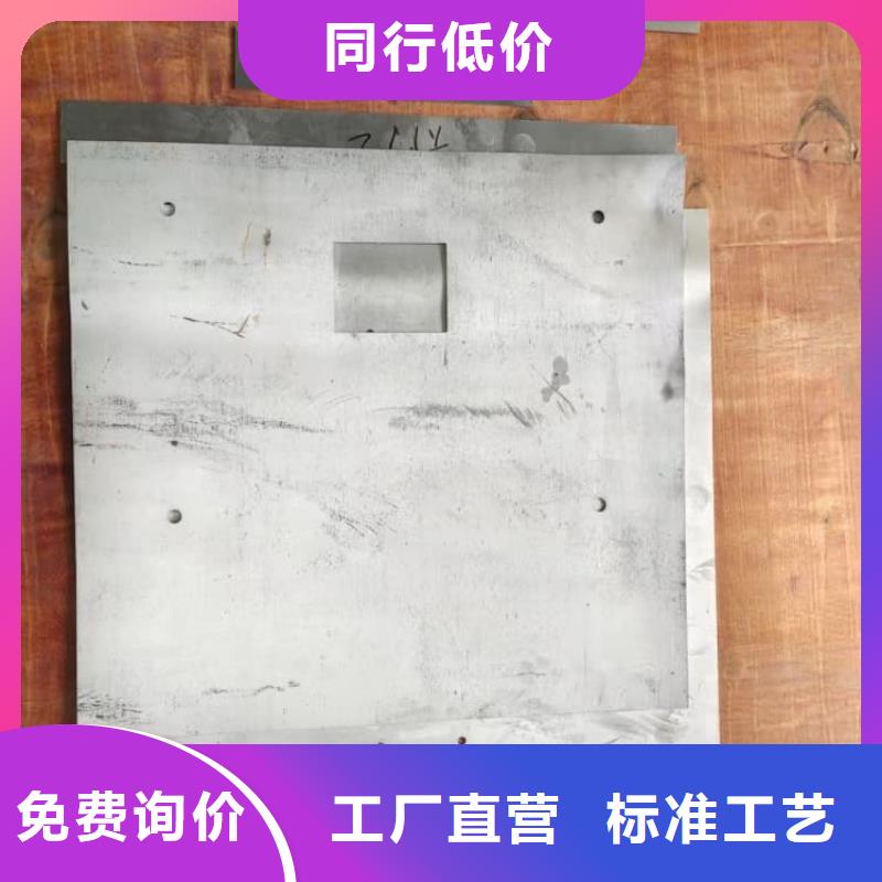 质优价廉的实验室铅板生产厂家