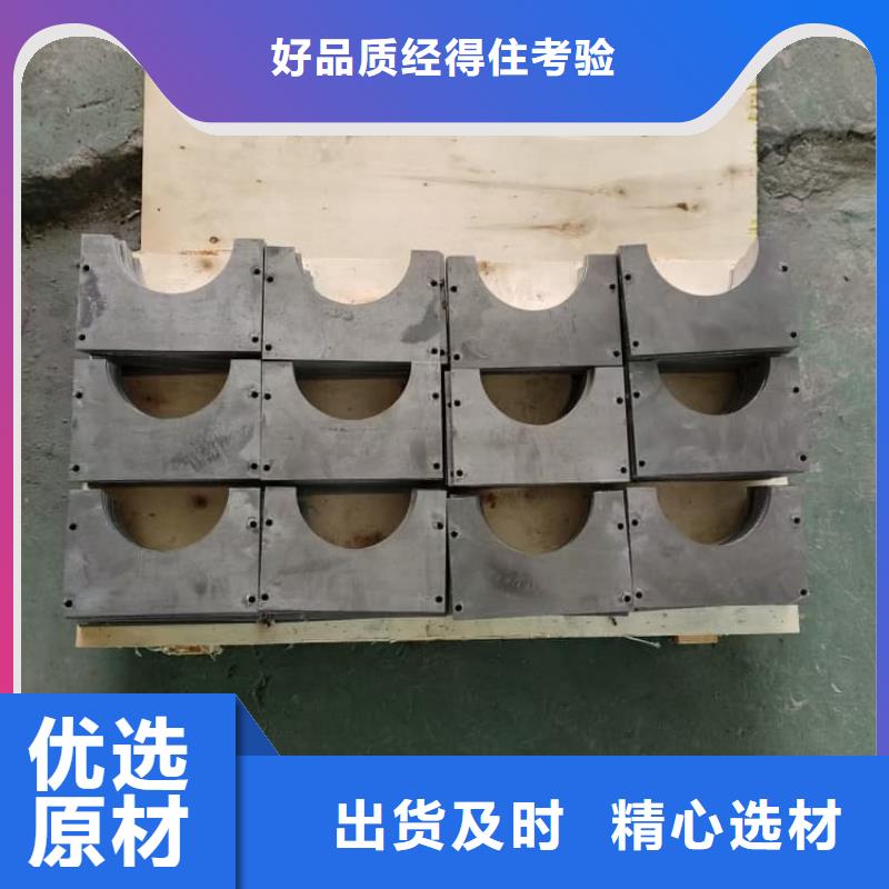 3mm防辐射铅板适用范围