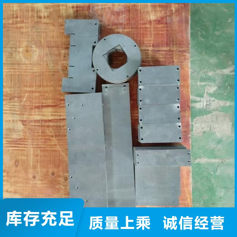 工业探伤铅板_生产厂家_品质保证