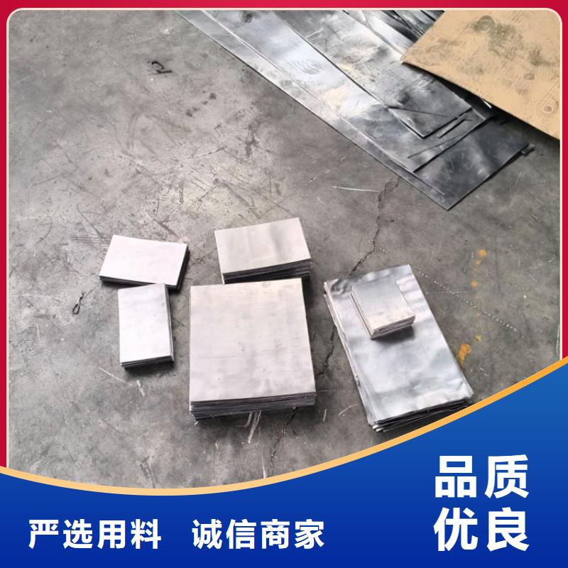 工业铅皮产品实物图