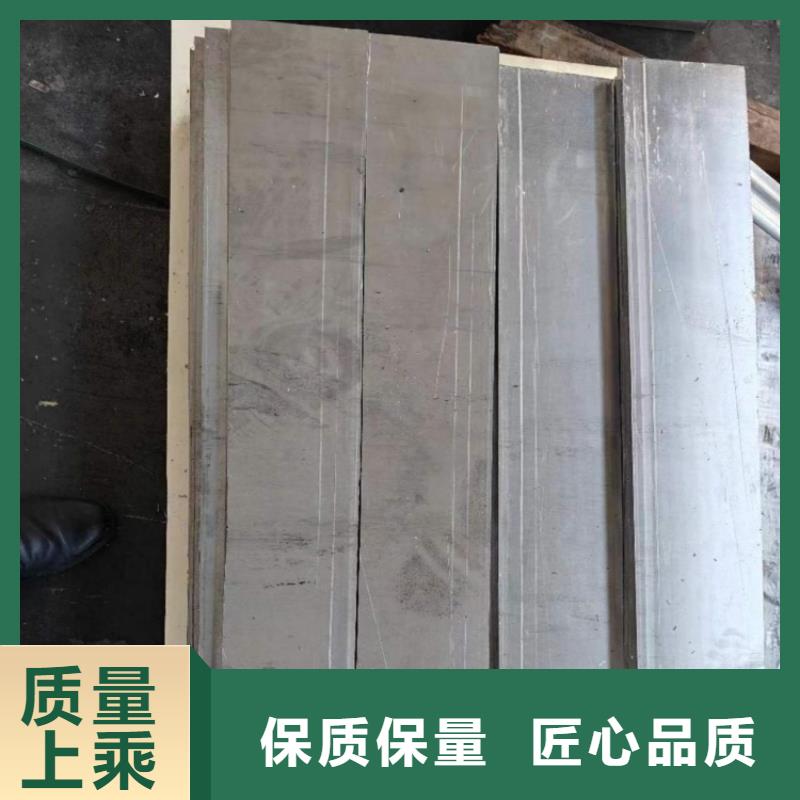 工业探伤铅板大量现货充足