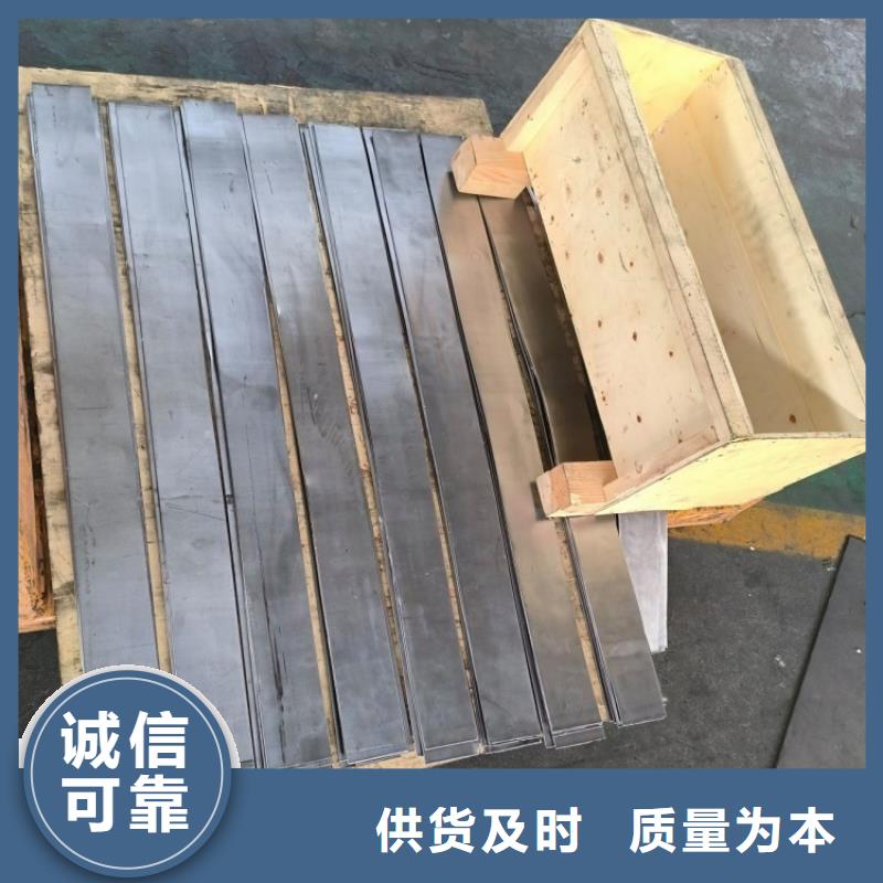 医用防辐射铅板-医用防辐射铅板保质