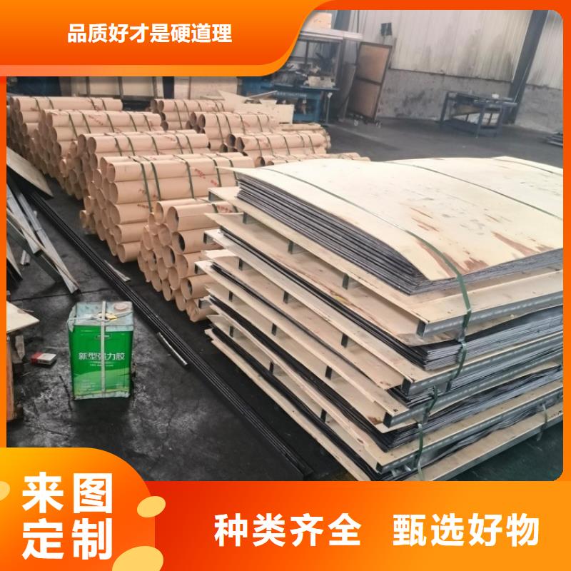 定做X光机房铅板的基地