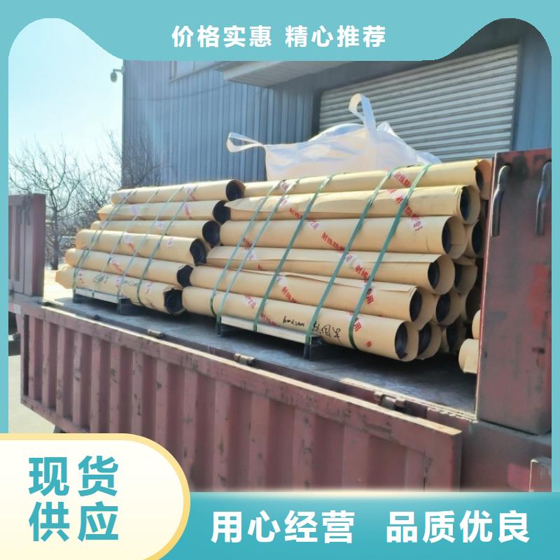 2毫米铅板值得信赖