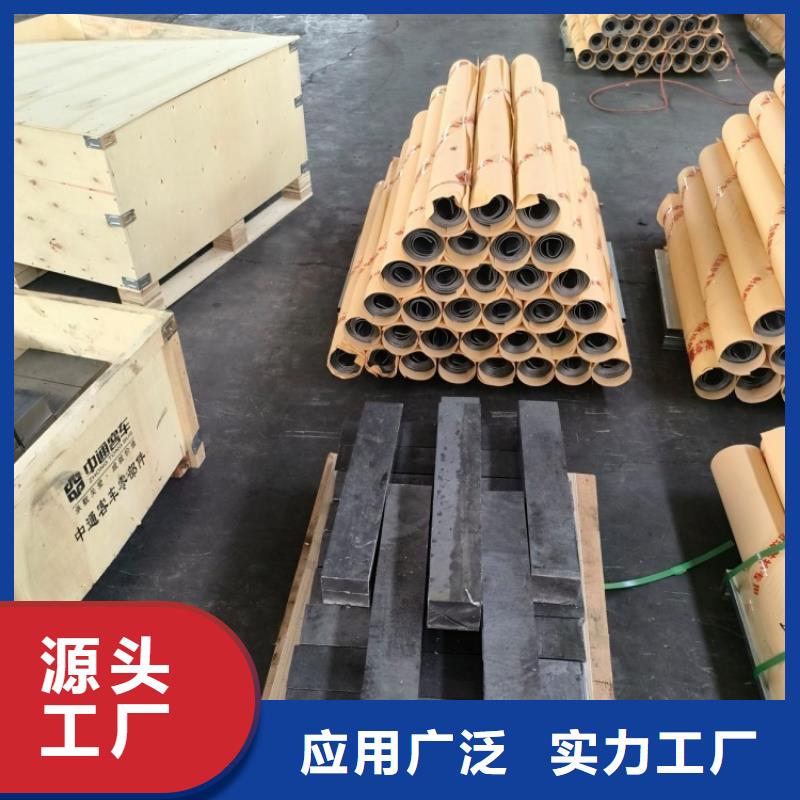 销售宠物诊所防辐射铅板_优质厂家